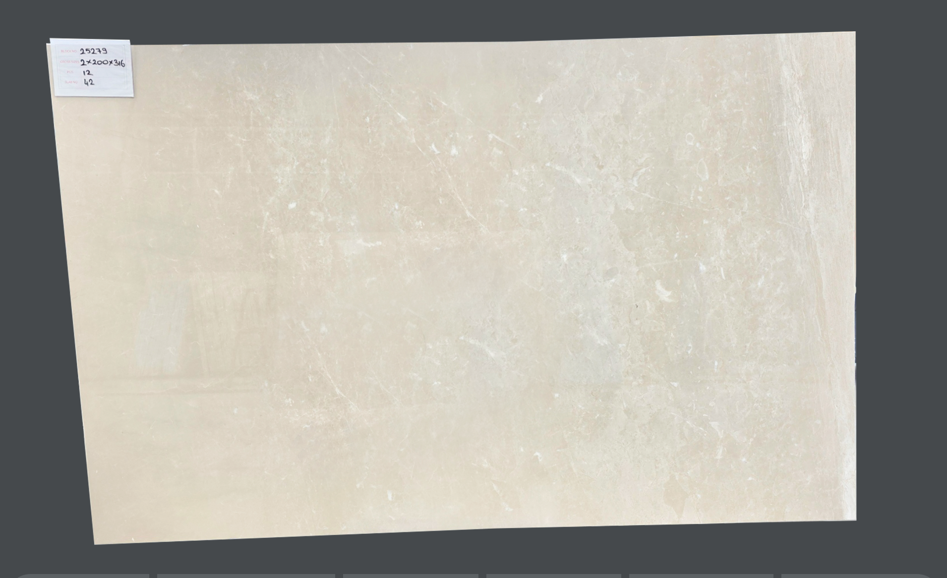 Majestic Beige detail 3